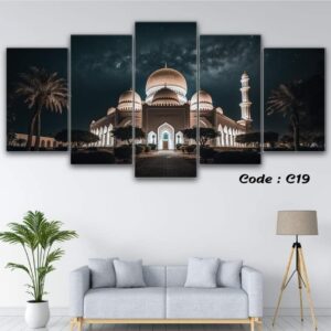 Islamic Wall Split Canvas set c2075