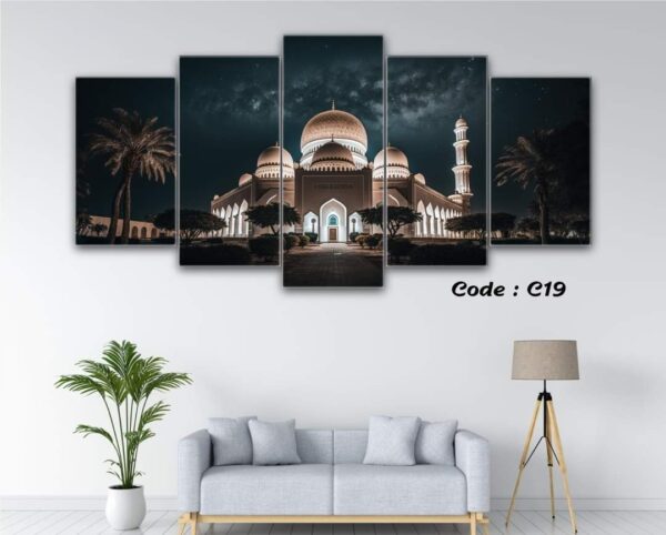 Islamic Wall Split Canvas set c2075