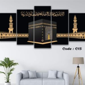 Islamic Wall Split Canvas set c2073