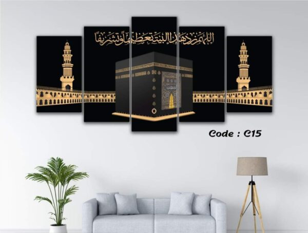 Islamic Wall Split Canvas set c2073