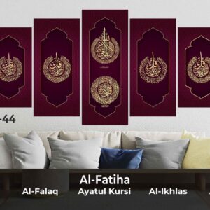 Islamic Wall Split Canvas set c2071