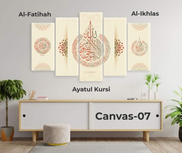 Islamic Wall Split Canvas set c2068