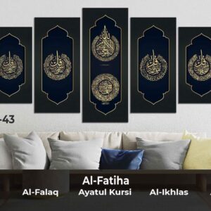 Islamic Wall Split Canvas set c2063