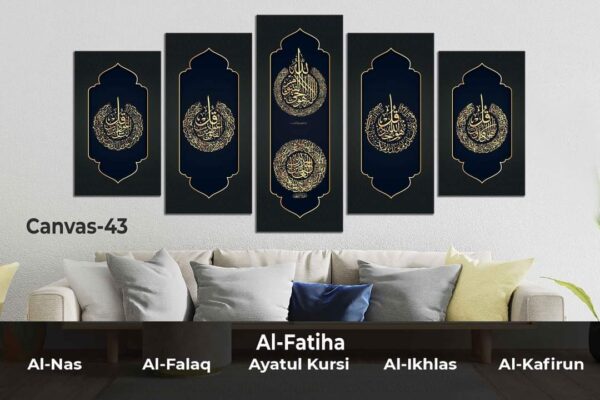 Islamic Wall Split Canvas set c2063