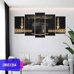 Islamic Wall Split Canvas set c2060