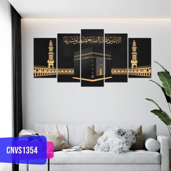 Islamic Wall Split Canvas set c2060