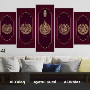 Islamic Wall Split Canvas set c2056