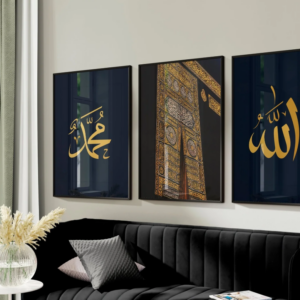 Black Kaba Set