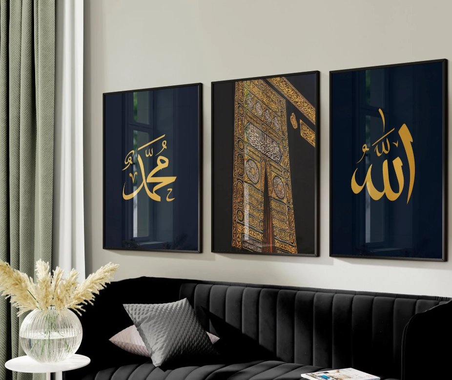 Black Kaba Set