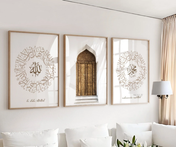 Shahada & Mosque Door – Set