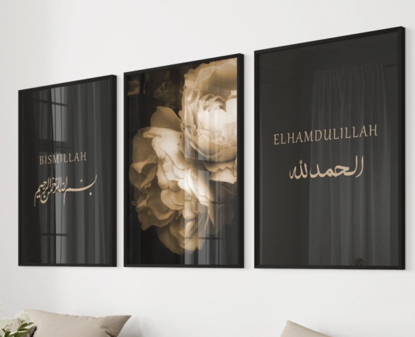 Bismillah and Elhamdulillah – Rose – Set