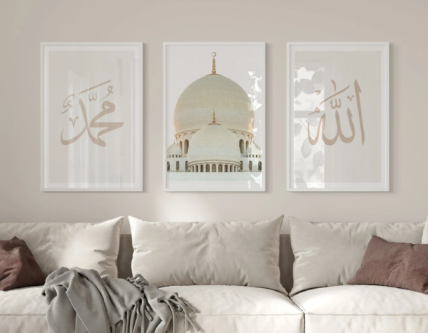 Allah swt. & Muhammad sav. – Sheikh Zayed Mosque – Set