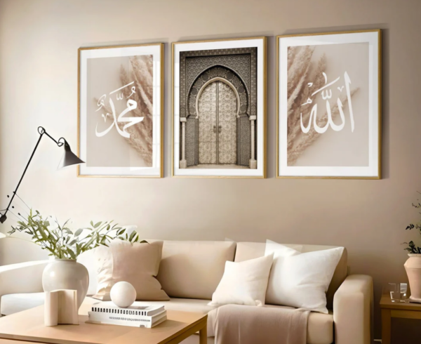 Allah & Muhammed Sav – Mosque Door – Set