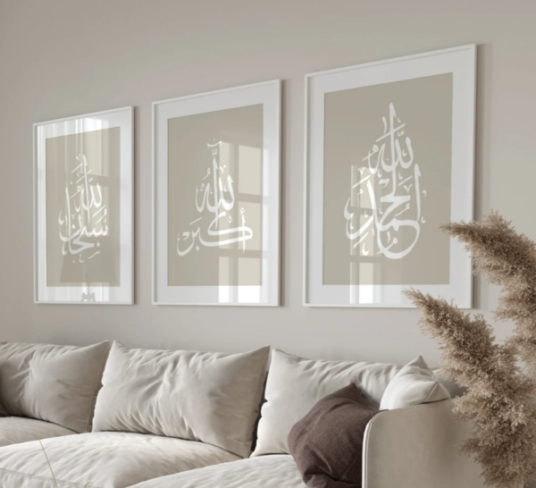 Subhanallah – Allahuakbar – Alhamdulillah – Set