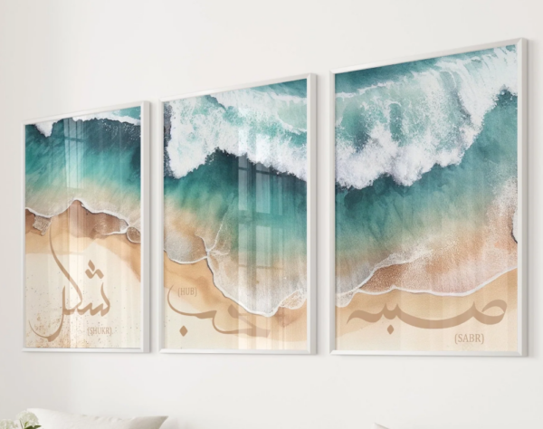 Shukr, Hub & Sabr – Watercolor Beach – Set