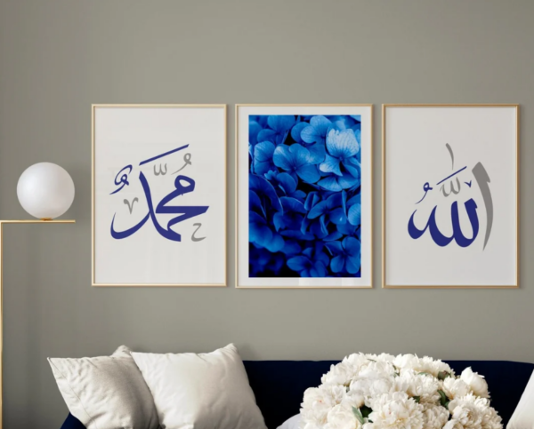 Allah swt. & Muhammad sav. Set – Blue
