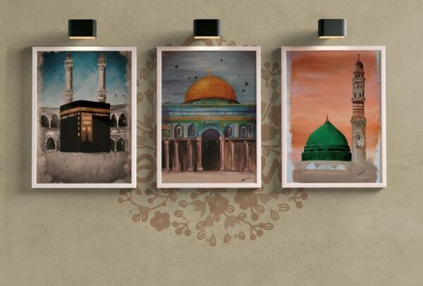 Makkah ,Madina & Al Aksha Frame Set
