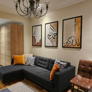 SubhanAllah • Alhamdulillah • Allahu Akbar — Elegant 3-piece frame set.