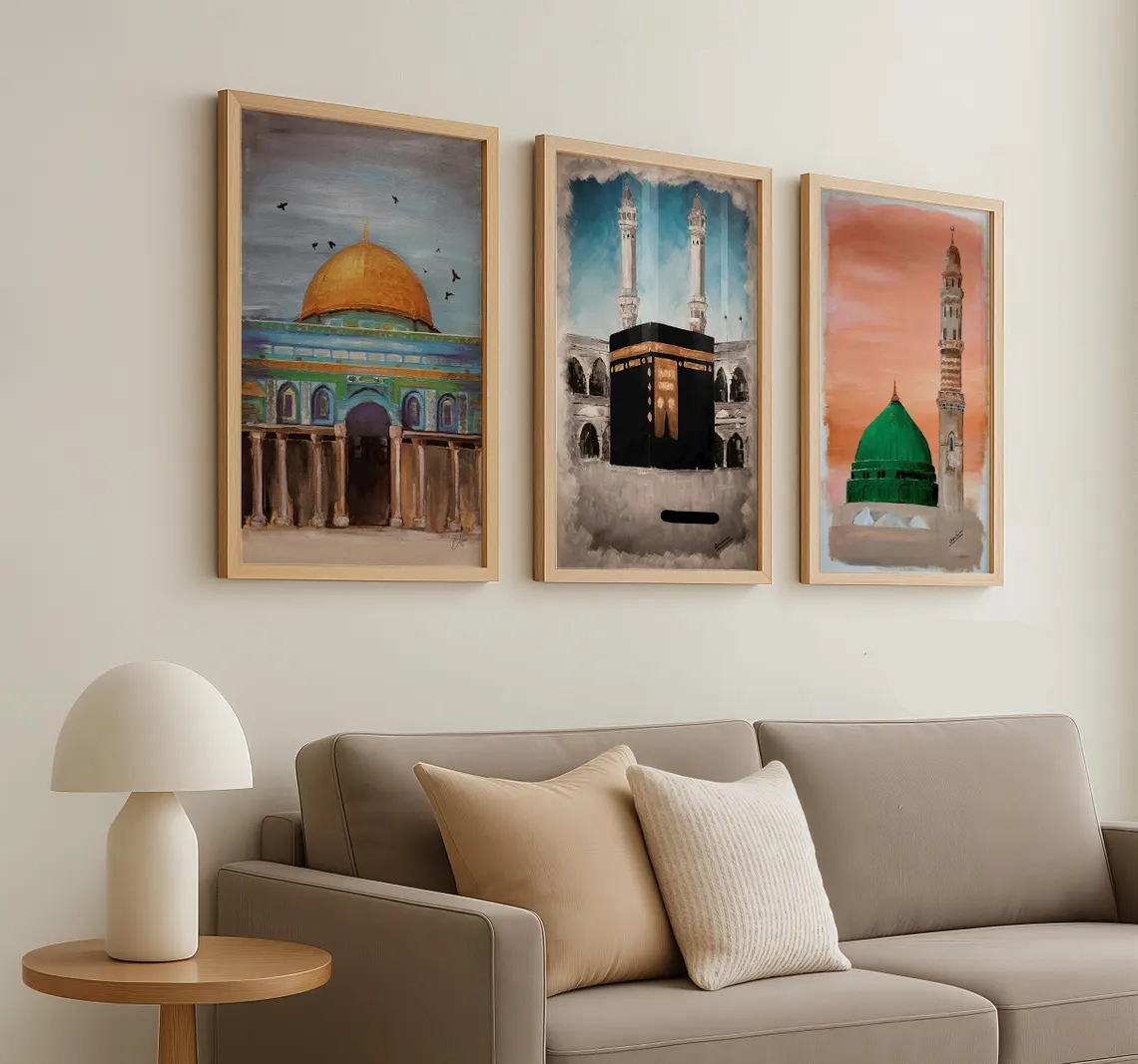 Makkah Madina & Al-Aqsa Frame Set