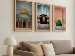 Makkah Madina & Al-Aqsa Frame Set
