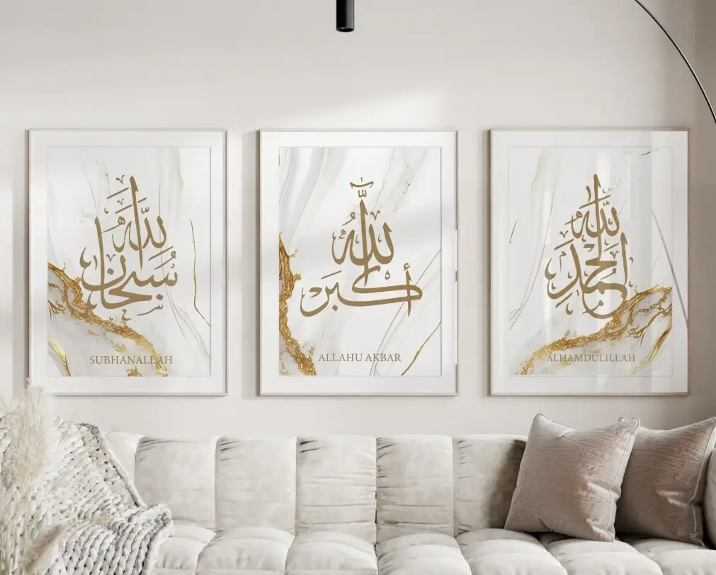 Dhikr Set - Gray Golden Frame Combo
