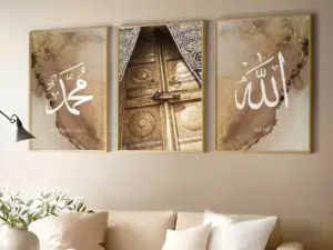 The Golden Kaaba 3-Piece Frame Set