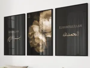 Bismillah and Elhamdulillah – Rose – Set