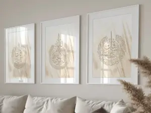 Surah Felaq – Ayat Al Kursi – Surah Nas – Set