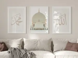 Allah swt. & Muhammad sav. – Sheikh Zayed Mosque – Set