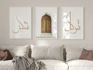 Shukr & Tawakkul – Set