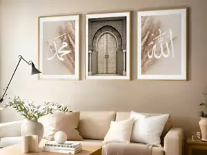 Allah & Muhammed Sav – Mosque Door – Set
