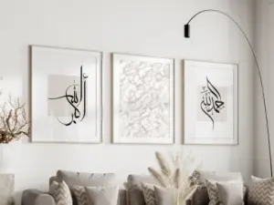 Islamic Calligraphy set