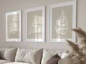 Subhanallah – Allahuakbar – Alhamdulillah – Set