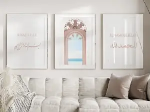 Bismillah & Alhamdulillah Set 2