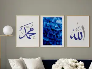 Allah swt. & Muhammad sav. Set – Blue