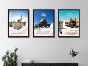 Makkah • Madinah • Al-Aqsa Elegant 3-piece frame set.