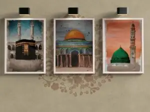Makkah ,Madina & Al Aksha Frame Set
