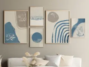 Noor Harmoni Frame set