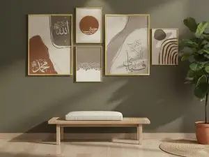 Abstract Islamic Calligraphy Frame Set