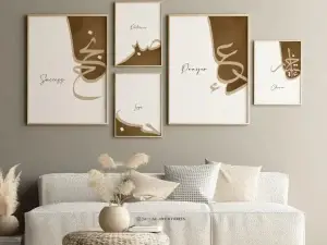 Sabar Frame Set of 5 Pieces