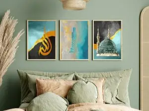 Noor Elegance – Premium 3 pieces Frame Set