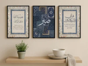 Mahr Trio - Set of 3