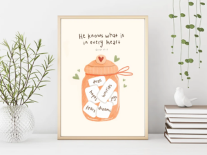 Jar Islamic Printable