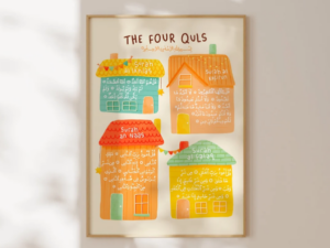 Four Quls