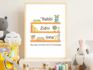 Rabbi Zidni Ilma