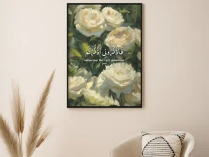 Garden of Dhikr